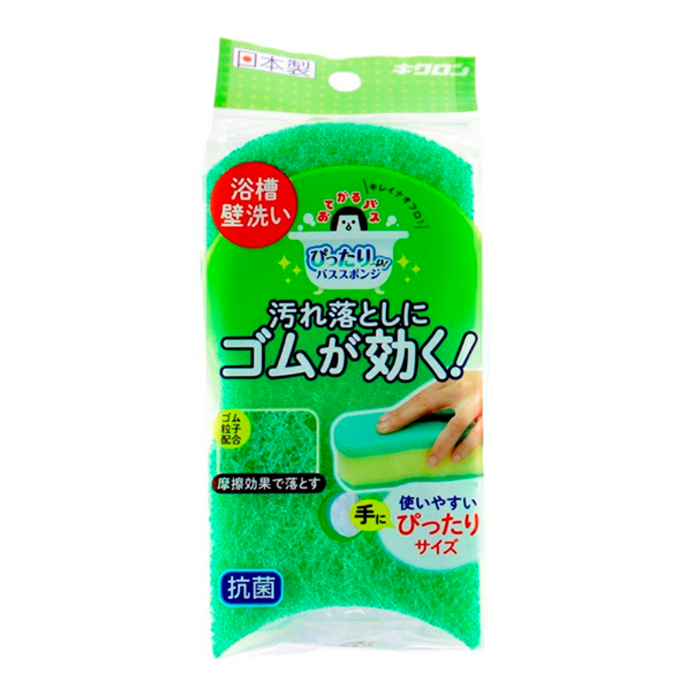 Трехслойная губка для ванной и кухни с жестким верхним слоем и антибактериальной пропиткой Kikulon Soft Bath Sponge Scouter Non Scratch 1шт