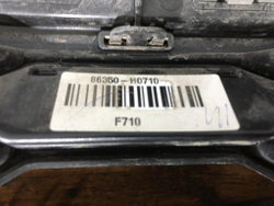 Решетка радиатора Kia Rio 4 (FB) 20-нв Б/У Оригинал 86350H0710