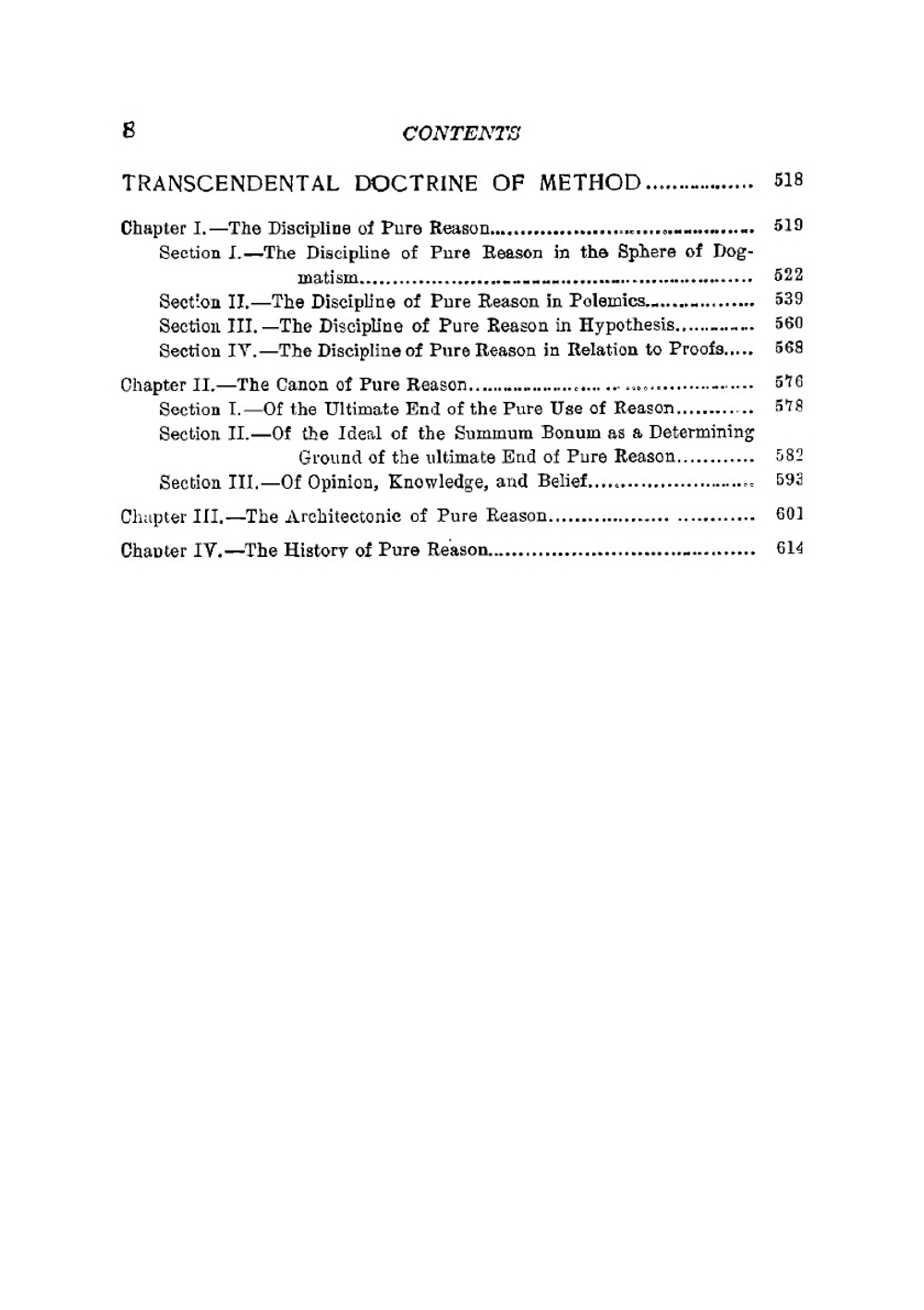 Critique of Pure Reason | И. Кант