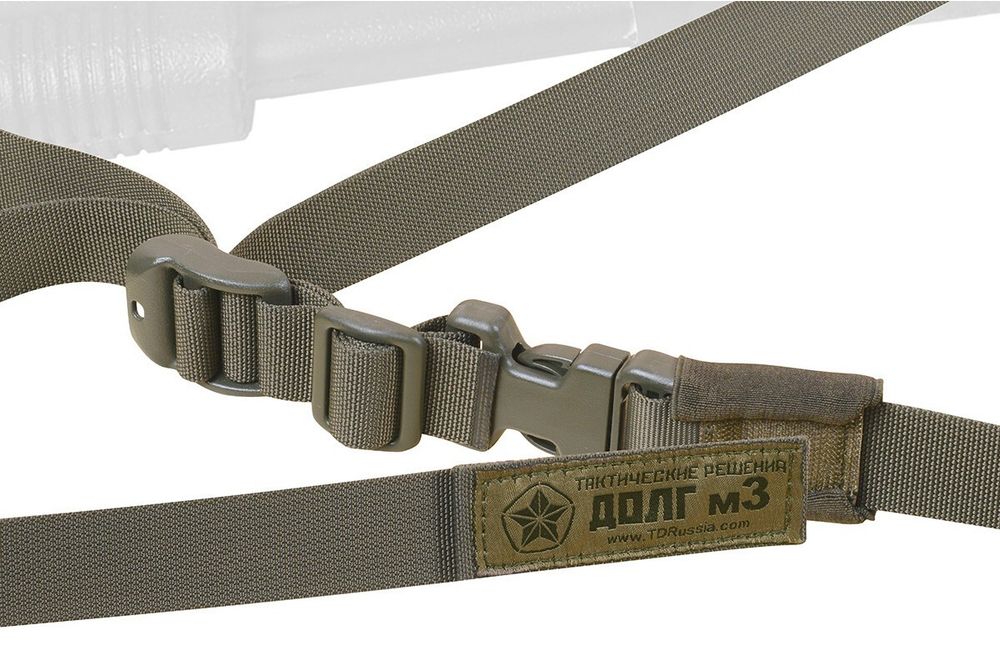 Оружейный ремень ДОЛГ м3 охотничий, Тактические Решения