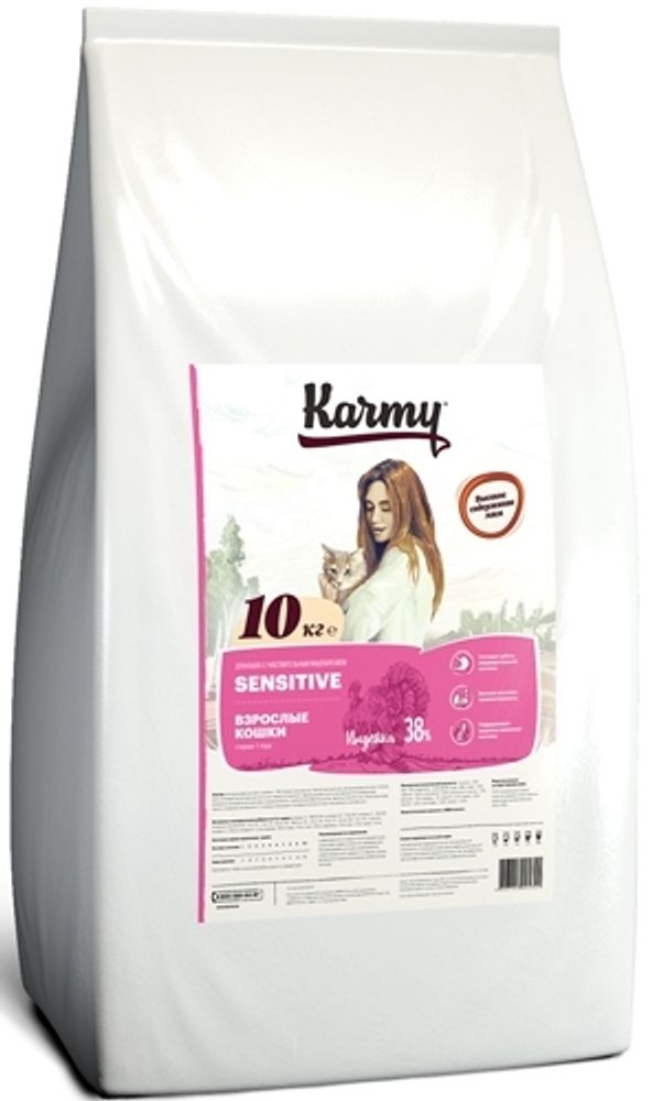 Сухой корм Karmy Sensitive для кошек старше 1 года с чувствительным пищеварением Индейка 10кг