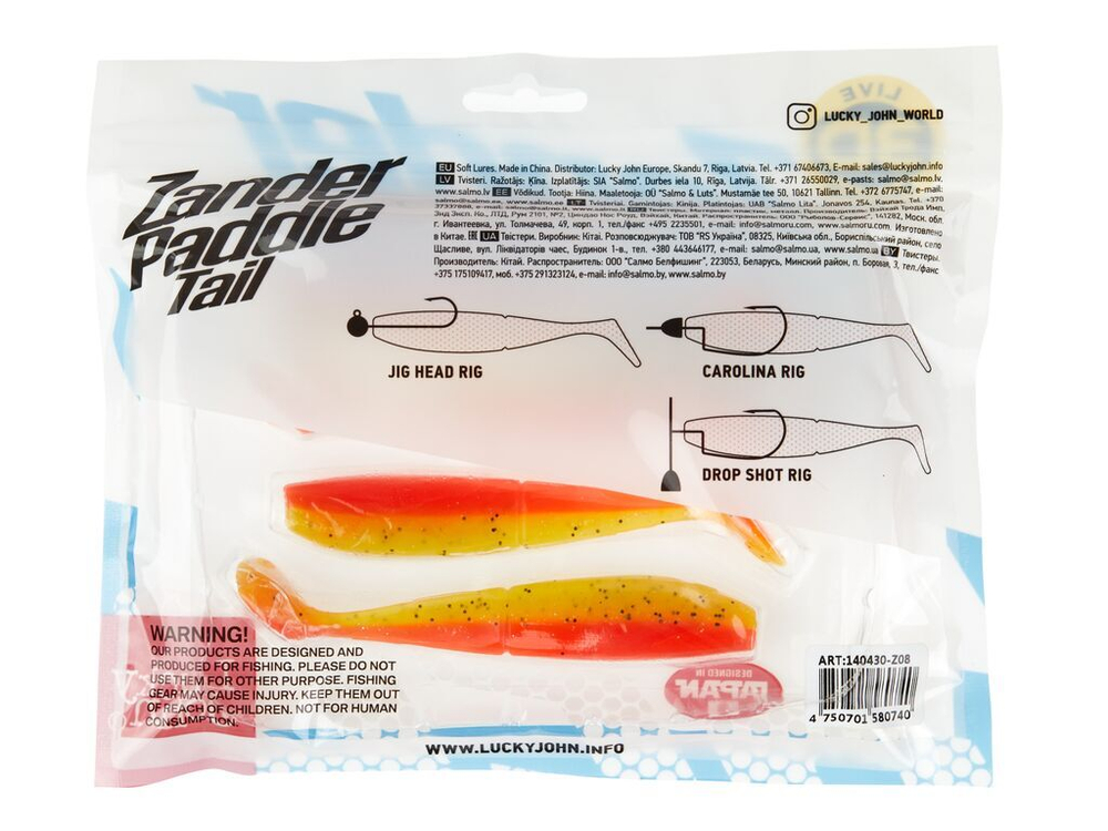 Виброхвосты LJ 3D Series Zander Paddle Tail 4.8in (12.00)/Z08 4шт.