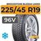 Bridgestone Blizzak LM005 225/45 R19 96V XL