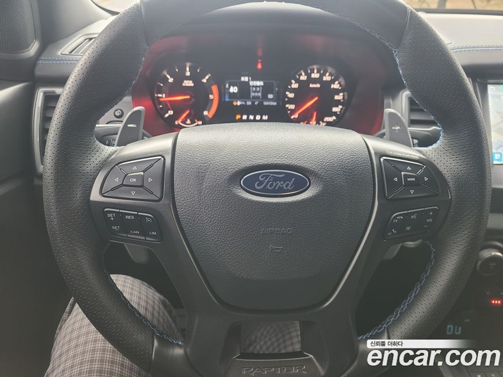 Ford Ranger 3 Generation 2.0 (07.2022)