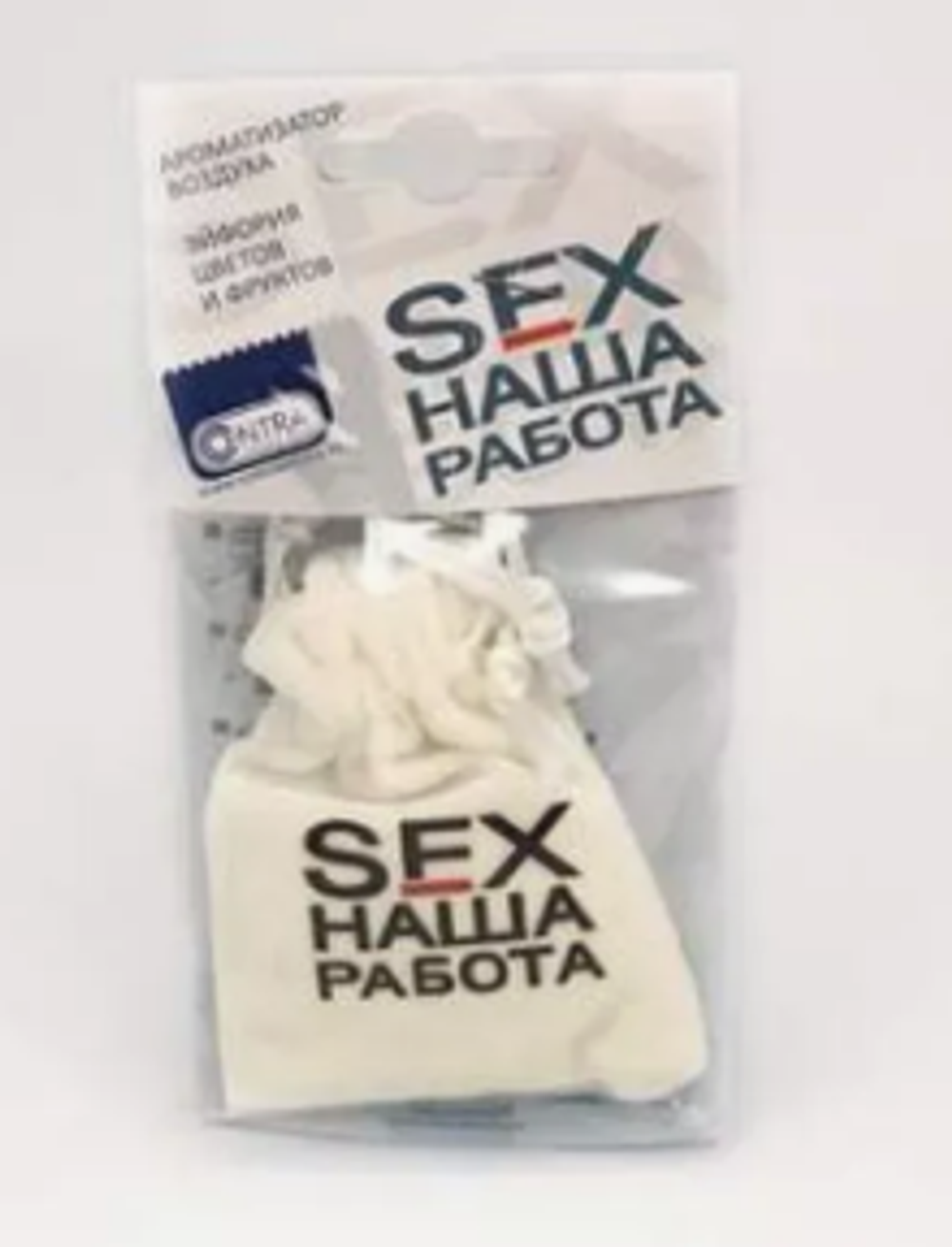 Ароматизатор Мешочек Contra  SEX -  ЛИСТ 20шт