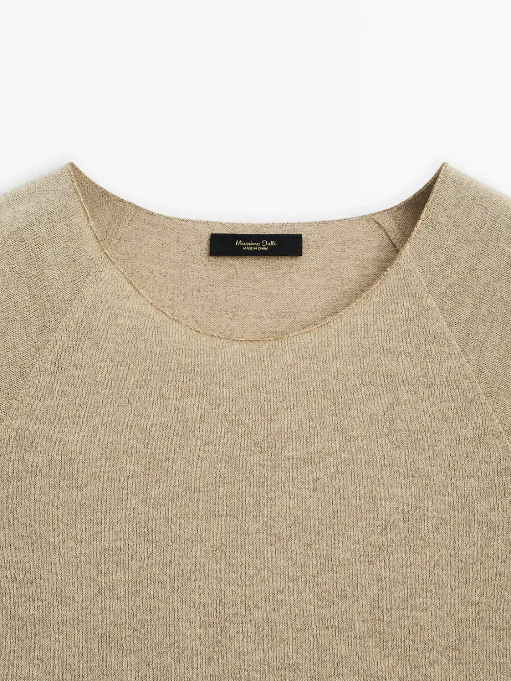 Massimo Dutti Футболка с рукавами реглан и блестящей окантовкой, золотистый