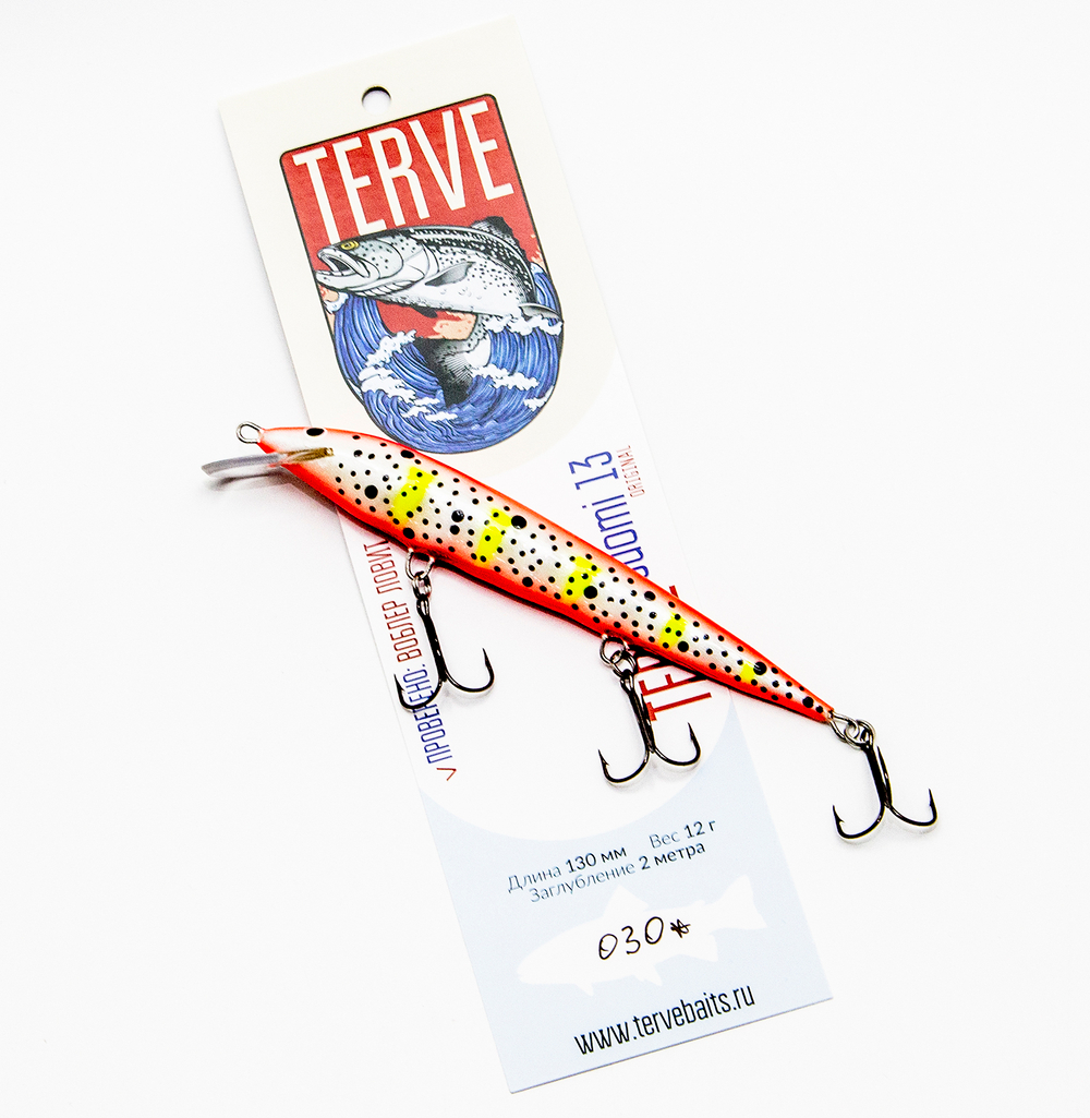 Terve Suomi Original, 13 см., цвет 030*