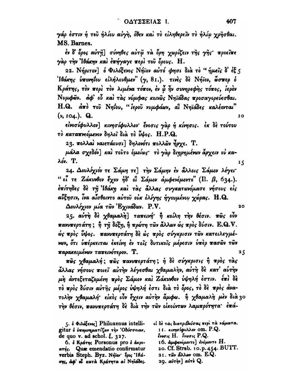 Scholia Graeca in Homeri Odysseam Ex Codicibus Aucta Et Emendata. Tomus 2 | Wilhelm Dindorf