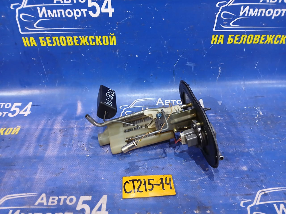 Датчик уровня топлива TOYOTA CORONA PREMIO 1996