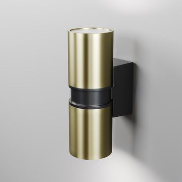 Настенный светильник (бра) Outdoor O582WL-02BS