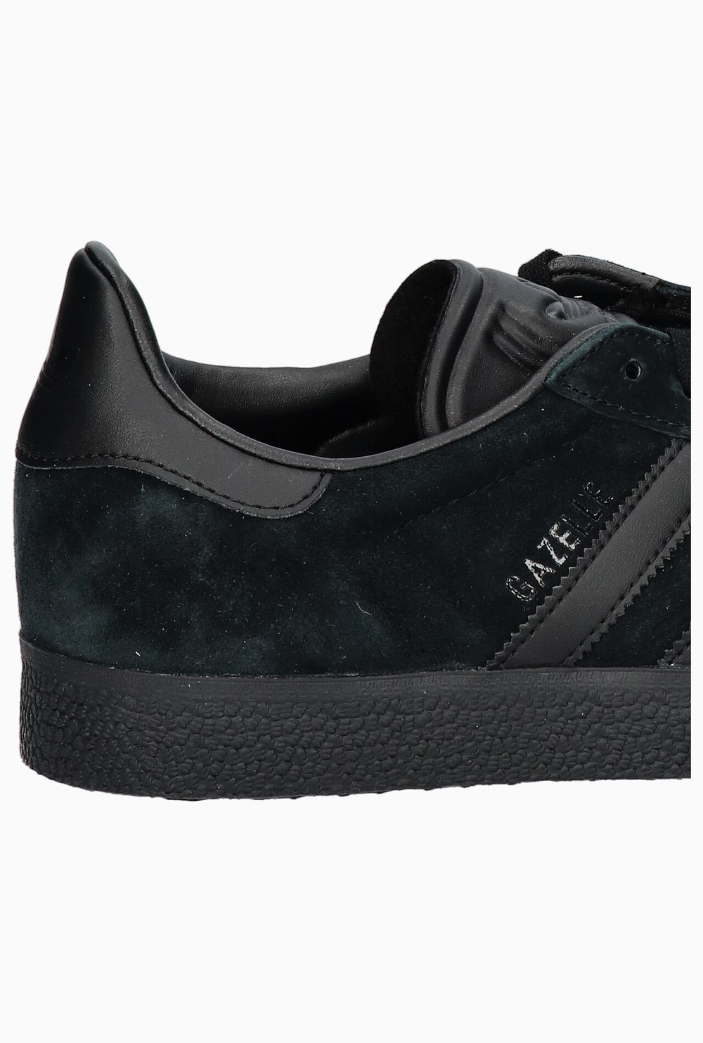 Кроссовки adidas Gazelle