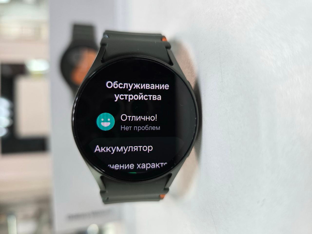 Смарт-часы Galaxy Watch 7