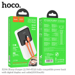 Портативный аккумулятор HOCO J119A 20000 mAh PD 20W+22,5W (белый)
