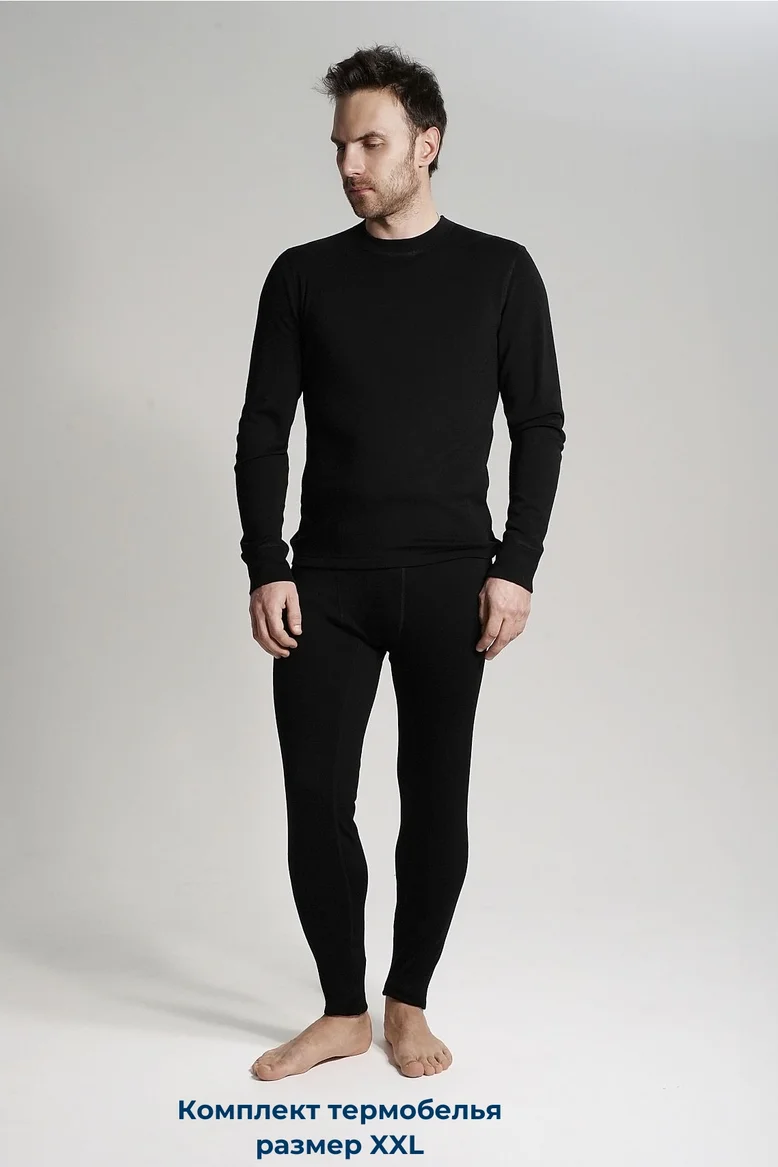 Комплект мужского термобелья (лонгслив и легинсы/штаны), размер L