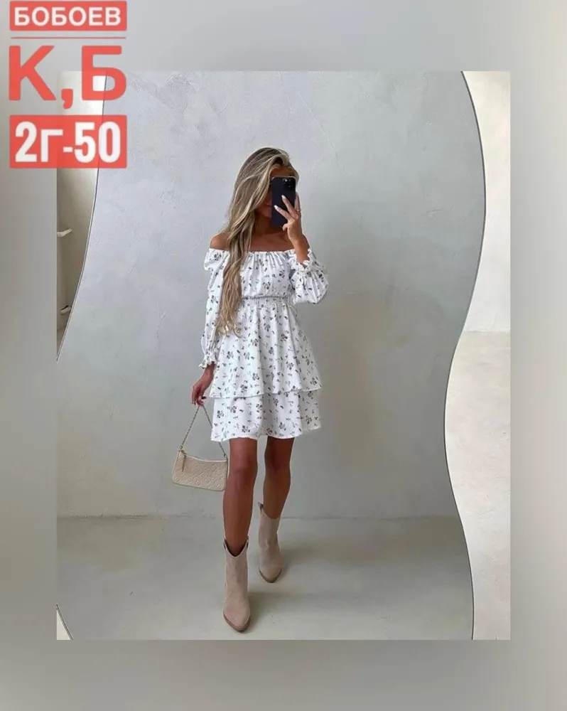 Платье 2583077 Fabrika