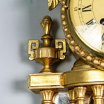 Настенные винтажные часы