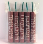 TKP301 Кипиш  компактная упаковка 5 шт. от ТК Сервис.