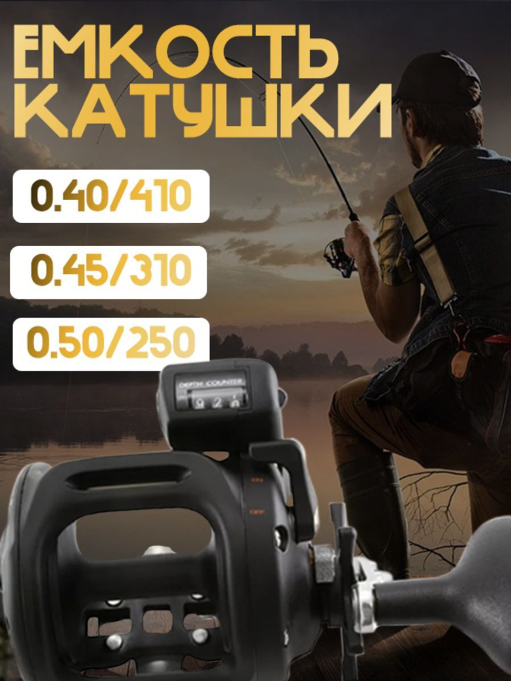 Катушка New Magda DXT Pro 30DXT праворучная