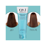 Шампунь для непослушных волос Esthetic House CP-1 Magic Styling Shampoo, 250 мл