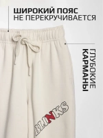 Костюм для девочки, свитшот и брюки, бежевый