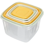 Набор контейнеров 5шт (0,12л+0,25л+0,45л+0,75л+1,2л) микс