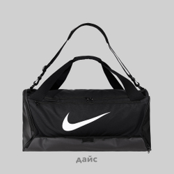 Сумка Nike Brasilia 9.5