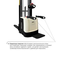 Самоходный электроштабелер PROLIFT M2 SDK 1536 li-ion со свободным подъемом