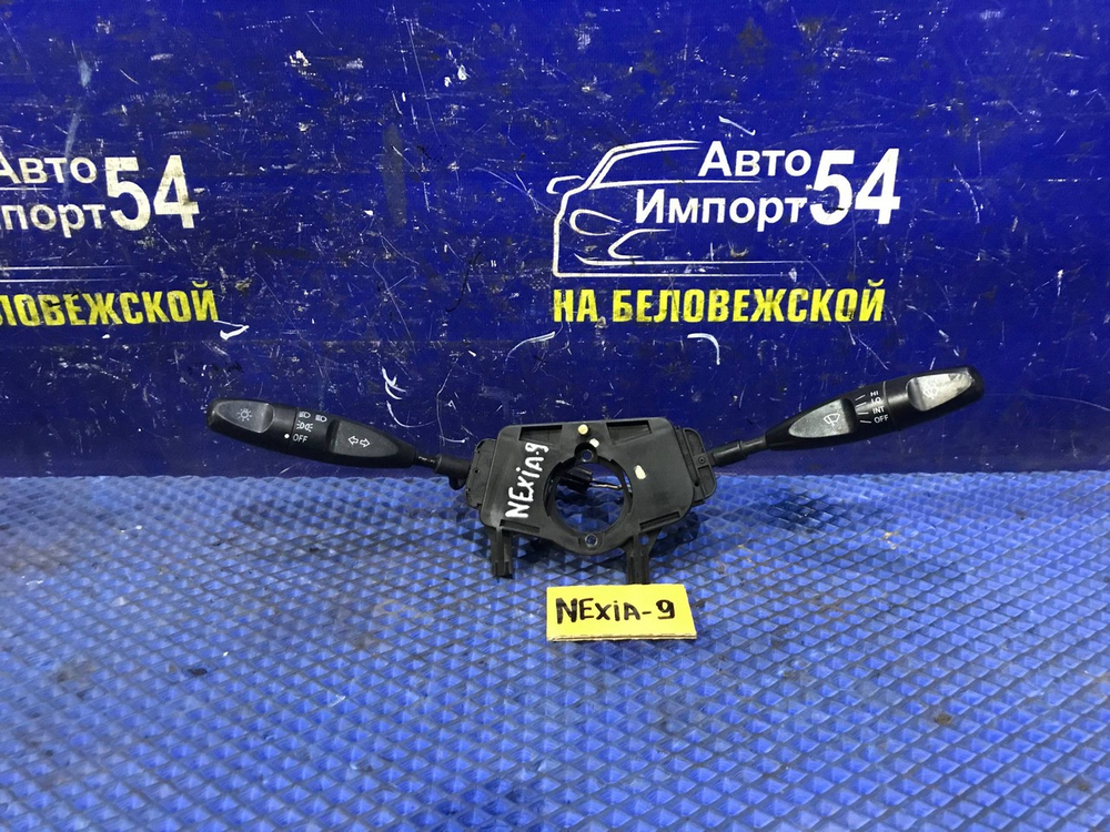 Переключатель подрулевой DAEWOO NEXIA 2011