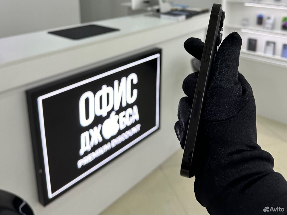 iPhone 14 Pro Max, 1 ТБ б/у