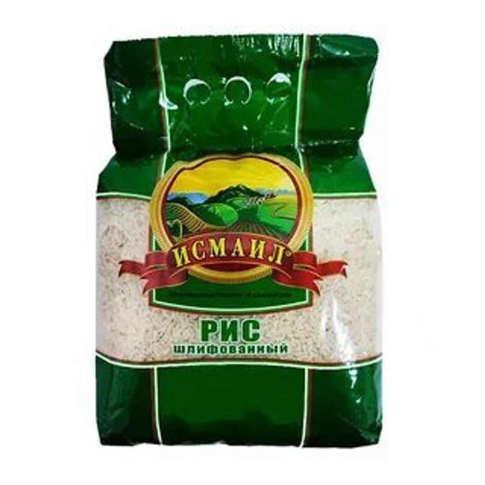 Рис "ИСМАИЛ" Высший сорт 3кг