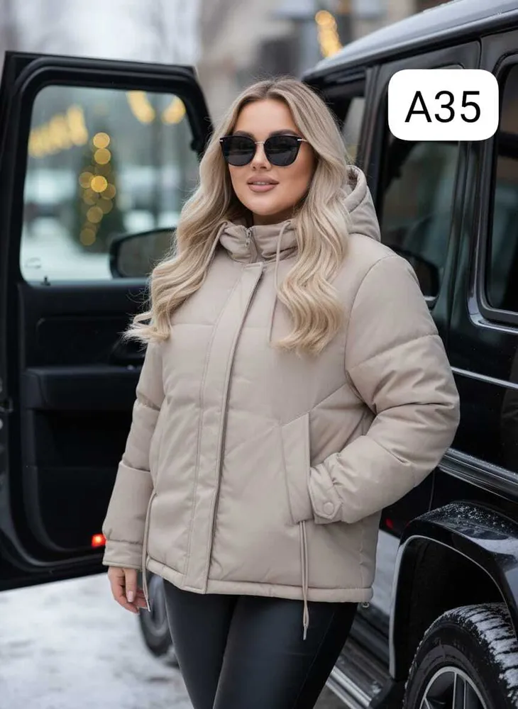 Куртка 2565602 Fabrika