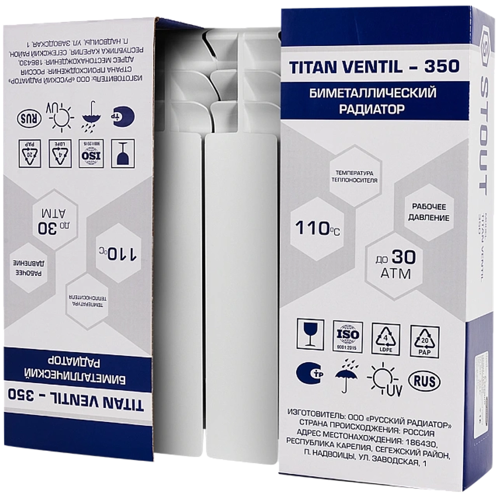 Радиатор биметаллический STOUT TITAN VENTIL 350 - 4 секции (подключение нижнее правое, цвет белый)