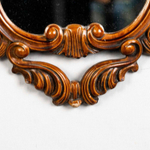 Винтажное настенное зеркало