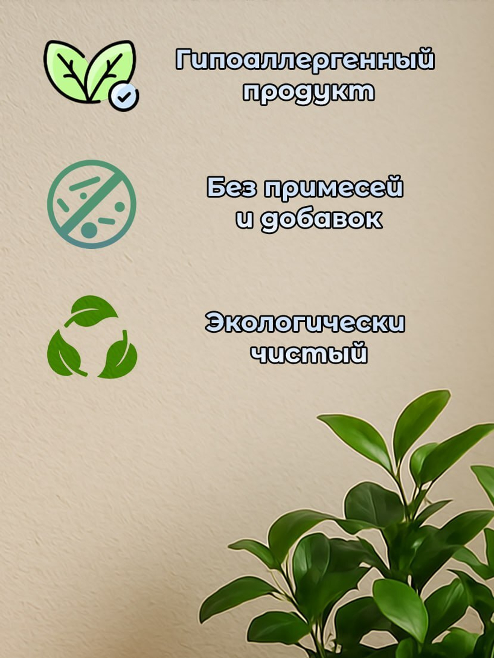 Наполнитель кошачьего туалета