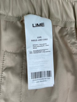Брюки Lime