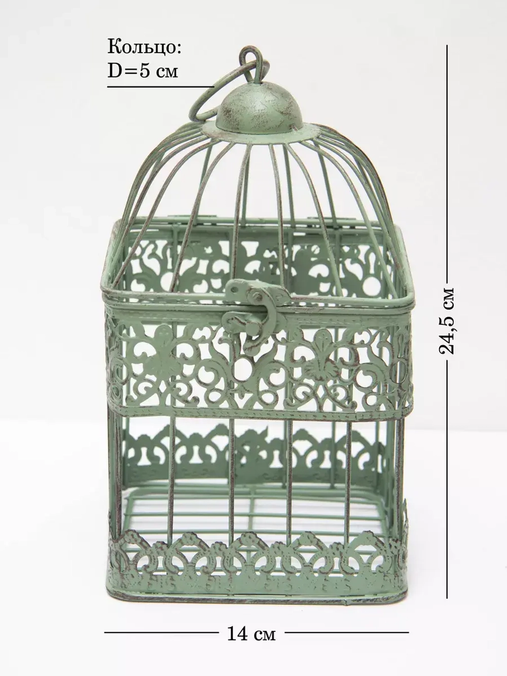 Клетка декоративная интерьерная 24,5*14 см