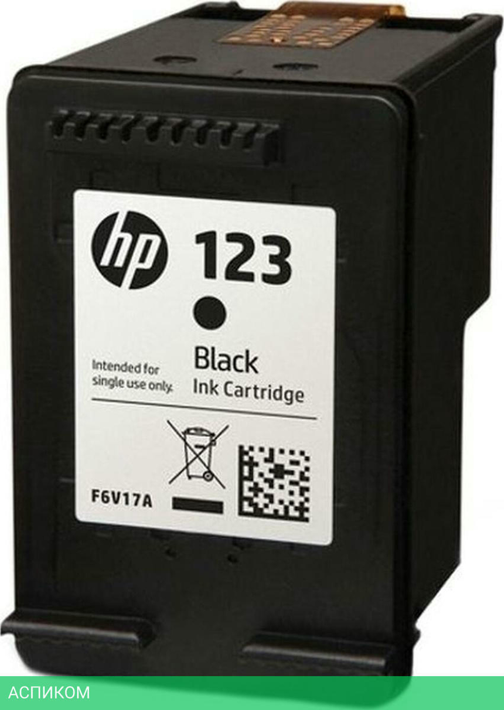 Картридж HP 123 черный (F6V17AE)