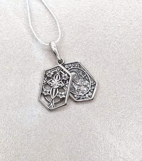 Подвеска-складень Спиридон Тримифунтский