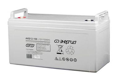 Аккумуляторы Энергия АКБ 12-100 - фото 1