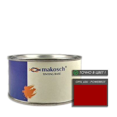 Автоэмаль makosch/OPEL 63U, Базовая эмаль, красный, перламутр, 200мл.