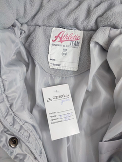 Куртка демисезонная на 10 лет