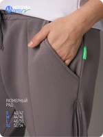 Брюки спортивные женские ТН