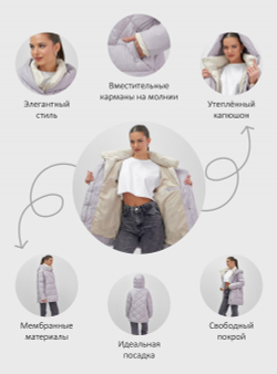 Куртка женская зимняя с капюшоном большого размера фиолетового цвета 1170F