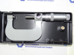 Микрометр МК-50 (25-50мм.) Ц/Д 0.01мм. ГОСТ 6507-90 кл.2
