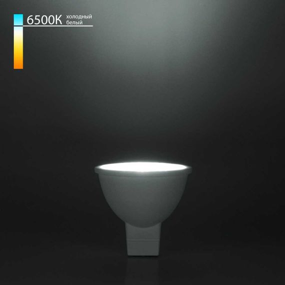 Лампа светодиодная Elektrostandard G5.3 5W 6500K матовая a050174