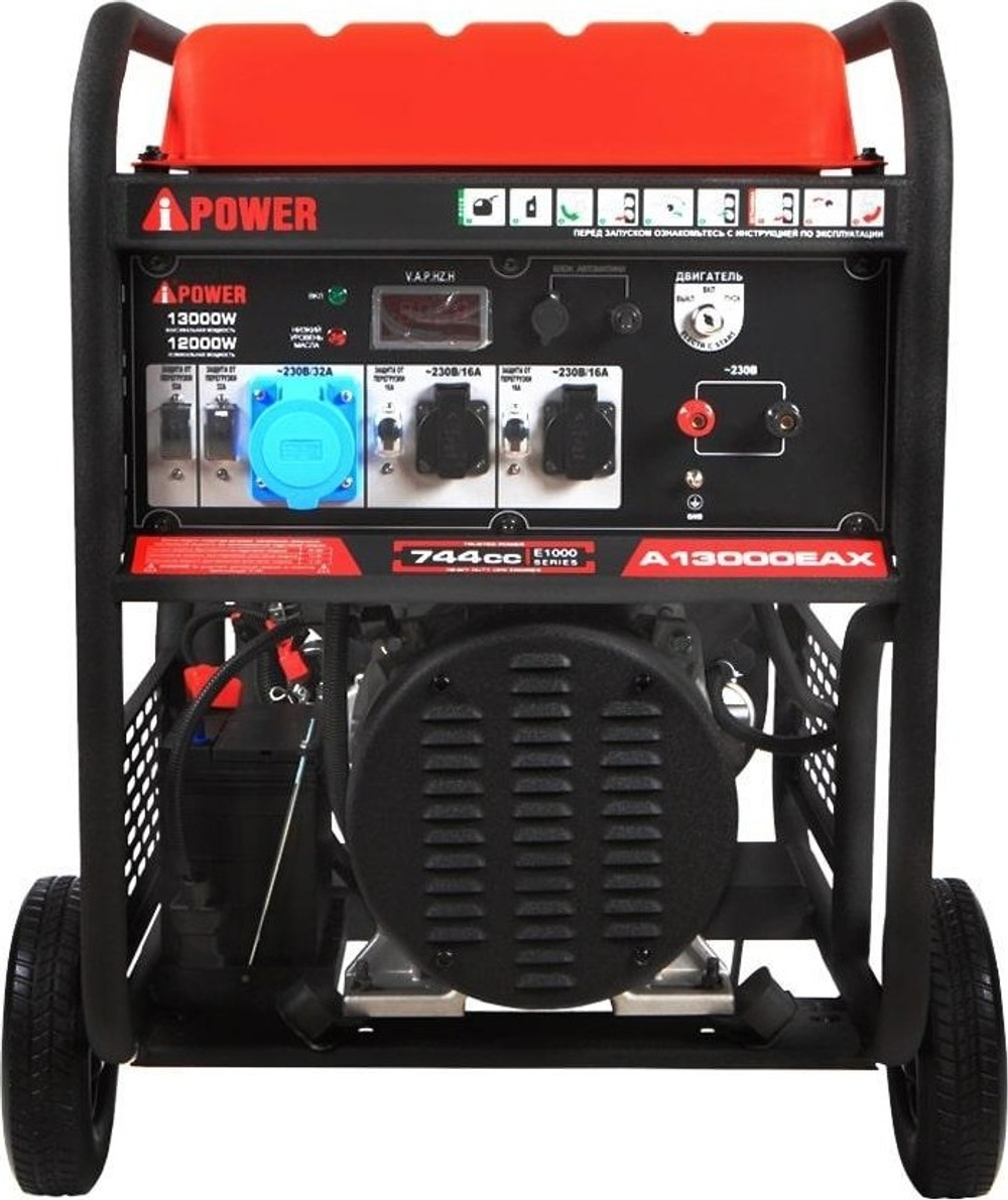 Генератор бензиновый A-iPower A13000EAX
