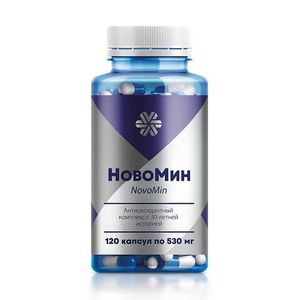 Акции