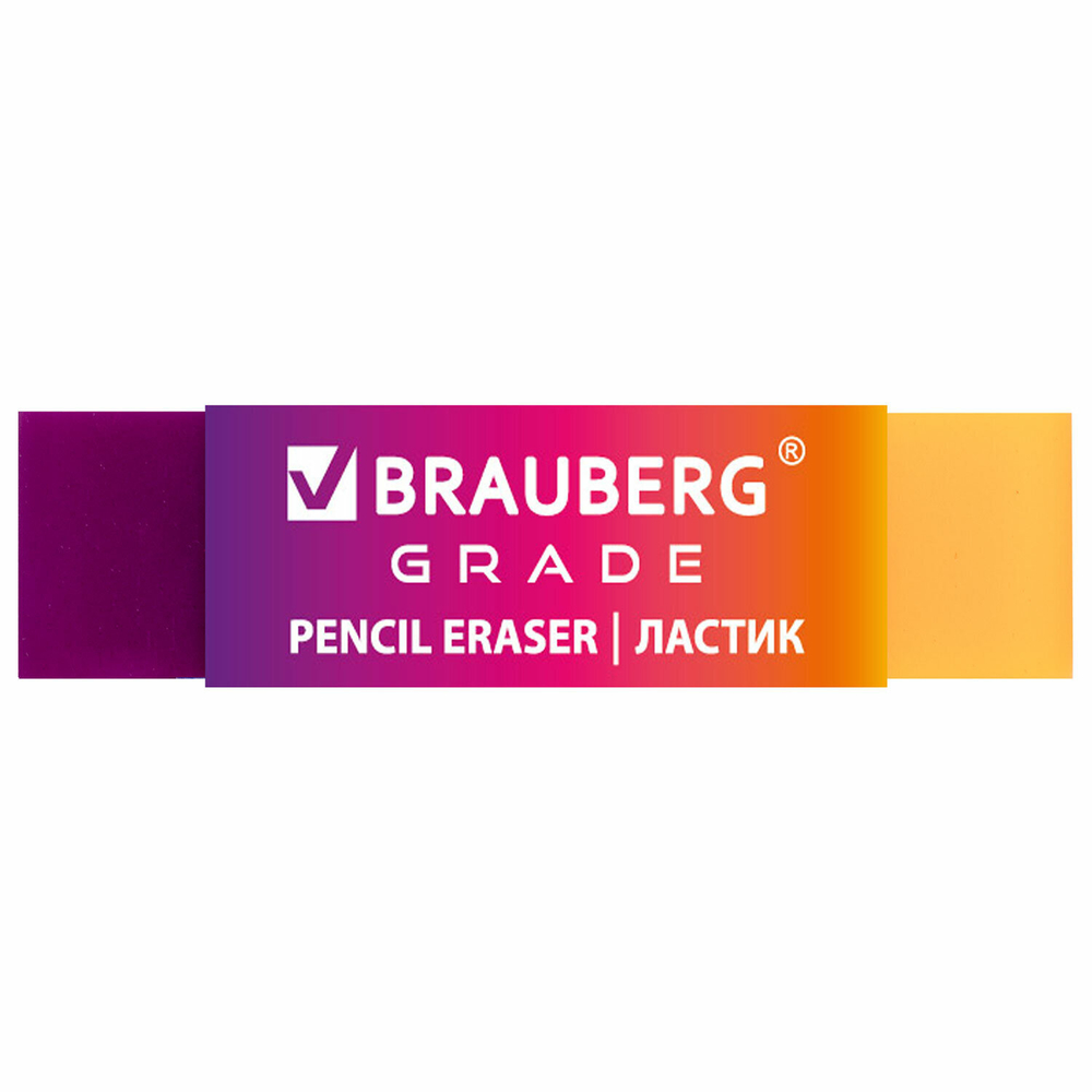 Ластик полупрозрачный BRAUBERG «Grade», 60×15×10 мм, картонный держатель, цвет ассорти, 36 штук в упаковки.