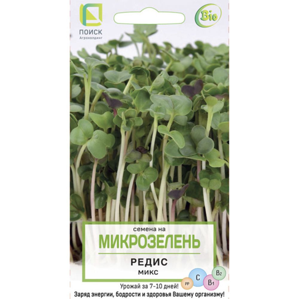 СЕМЕНА РЕДИС МИКС,  ПОИСК МИКРОЗЕЛЕНЬ (ДЛЯ ПОДОКОННИКА) 5Г