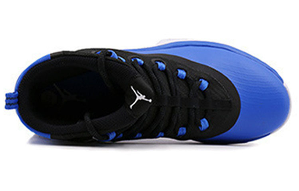 Кроссовки Jordan Ultra Fly 2X